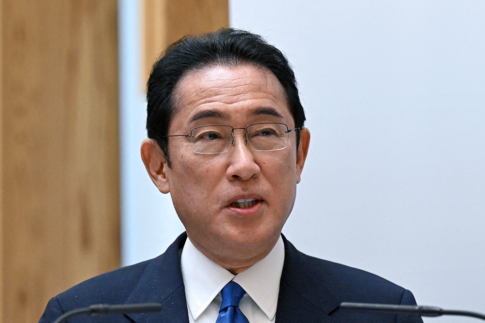 Премьер Японии Фумио Кисида / SAUL LOEB / AFP