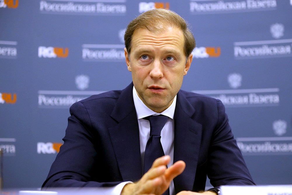 Александр Корольков/РГ