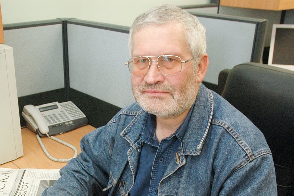 Долгих Борис/ РГ