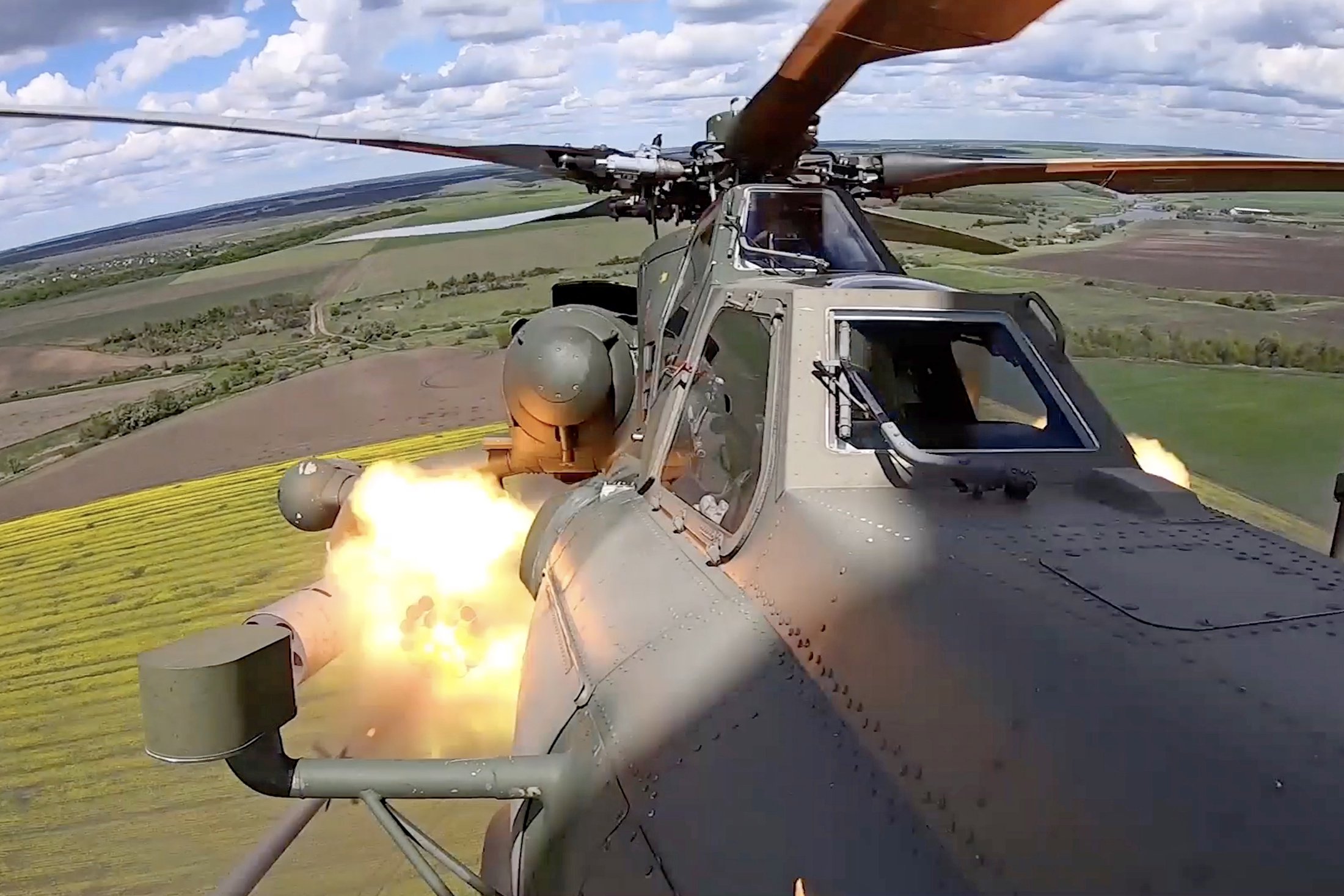 Министерство обороны РФ