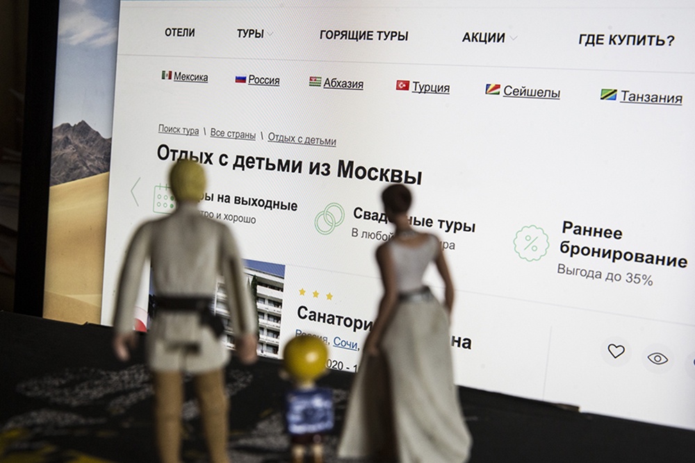 В отрасли считают, что повышение размера финансовых гарантий может привести к повышению стоимости туров. 