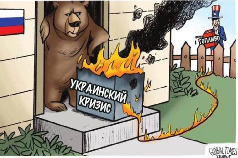 Карикатура китайской Global Times недвусмысленно указывает, чьими силами горит пламя конфликта. / Global Times