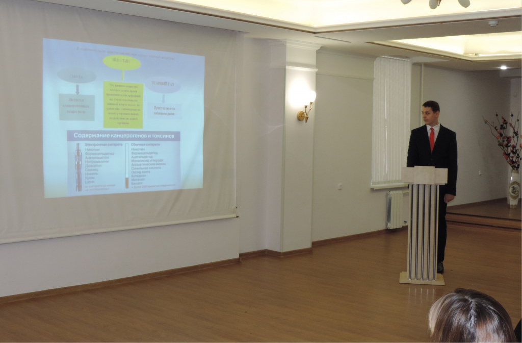 Выступление Пермина Богдана.JPG