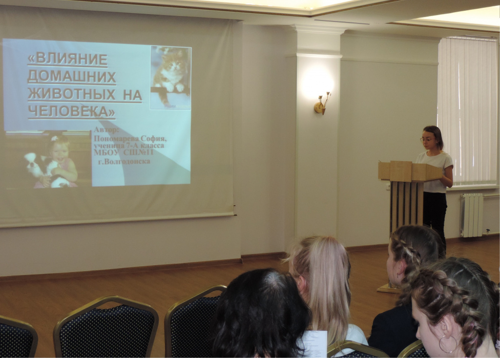 Выступление Пономаревой Софии.JPG