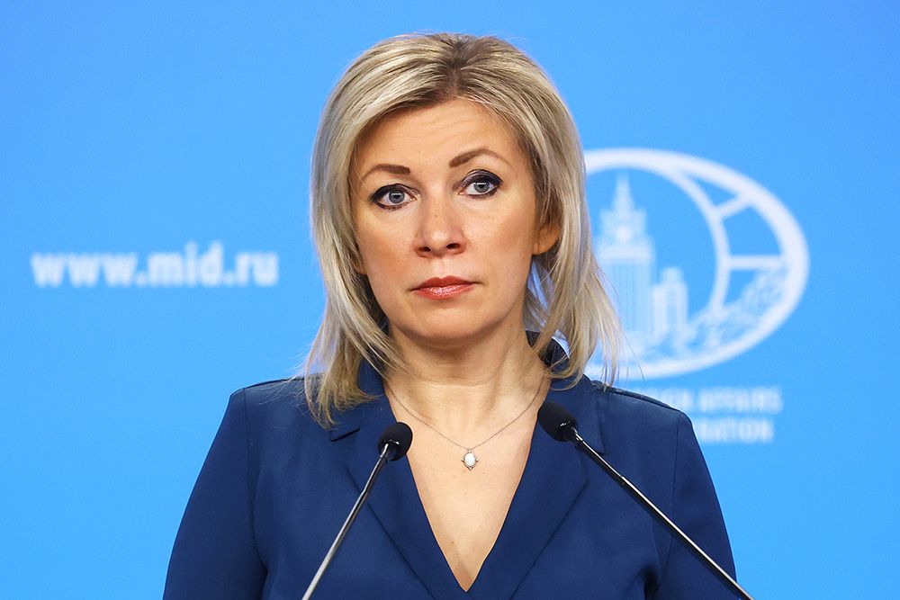 Пресс-служба МИД РФ/РИА Новости