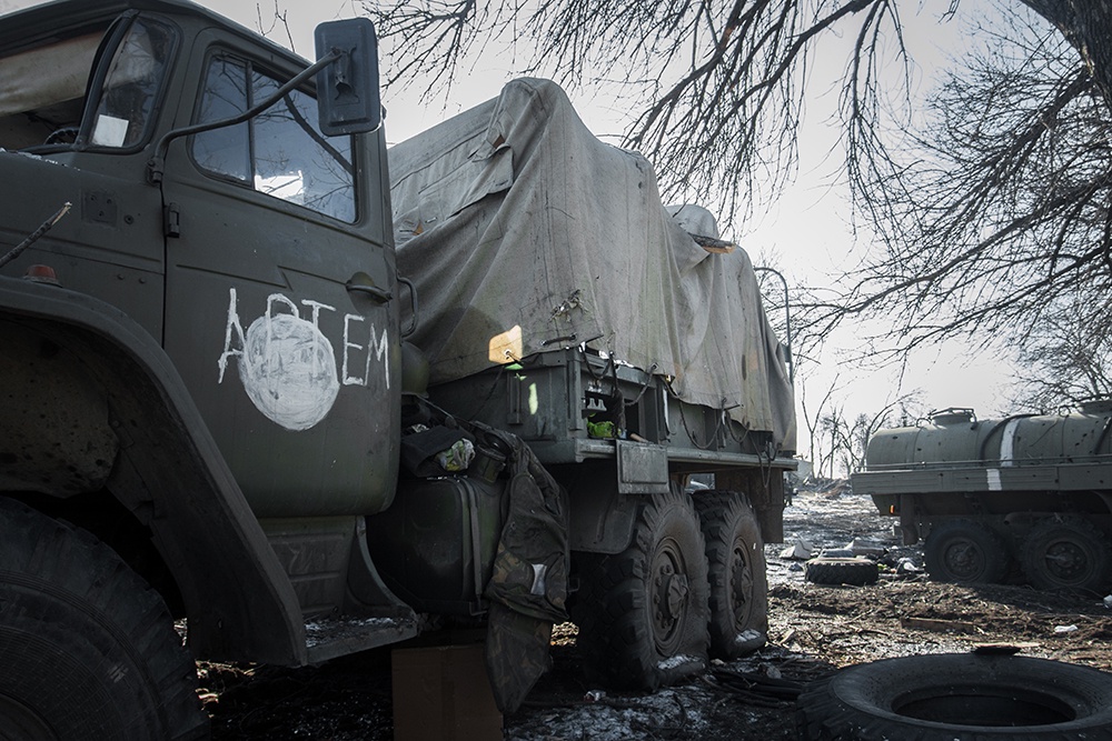 Дэн Леви / РИА Новости