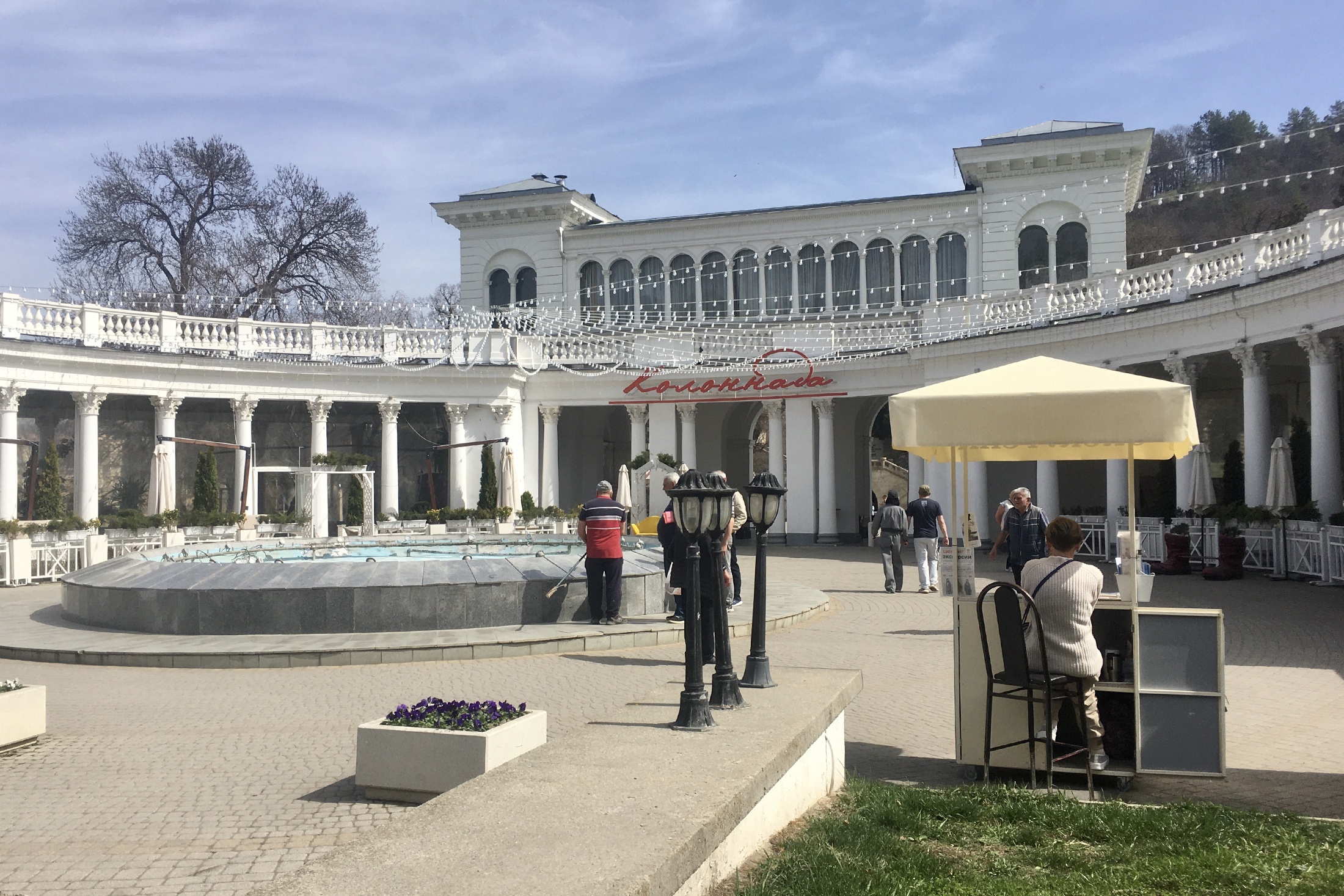 Курортный бульвар