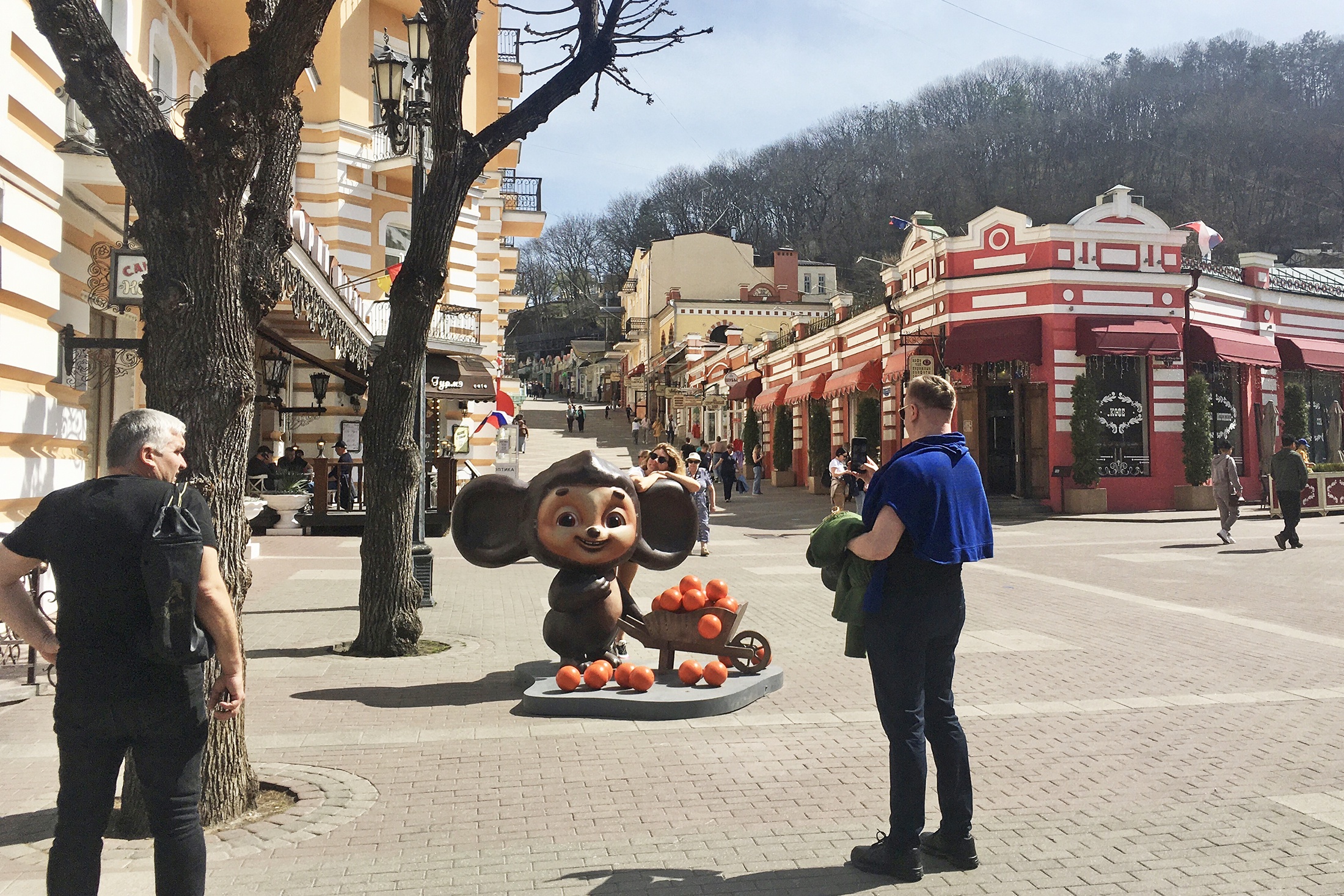 "Чебурашка"