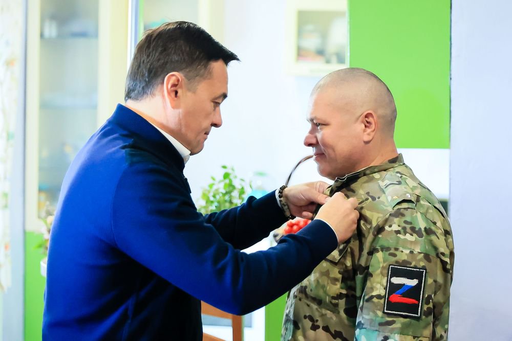 Пресс-служба губернатора и правительства МО