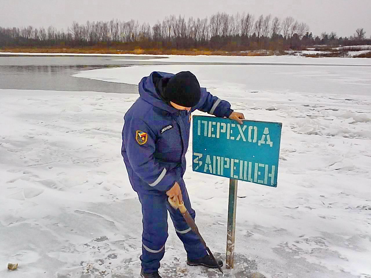 Выход людей на лед в Волгодонске почти прекратился | 07.03.2023 | Волгодонск  - БезФормата