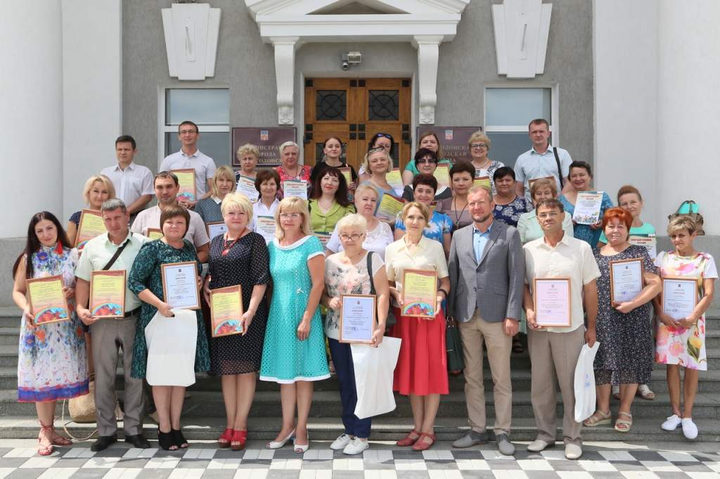 Новости волгодонска блокнот сегодня. Городской конкурс клумб Волгодонск. Клумбы Волгодонска. Волгодонск Невс. Дом сегодня Волгодонск.