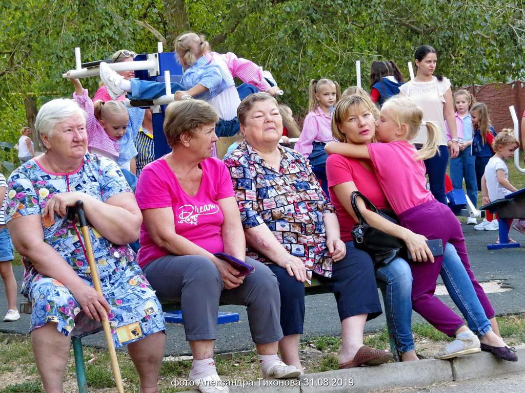 Новости волгодонска. Блокнот Волгодонск новости. С днем рождения Волгодонск.