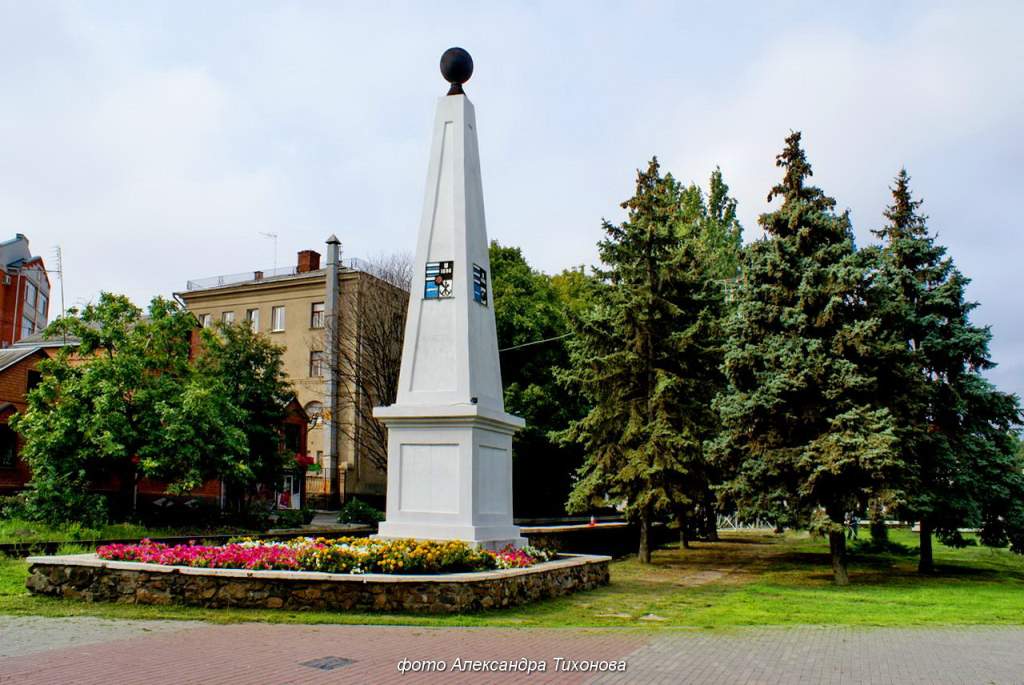 Въезд в таганрог фото