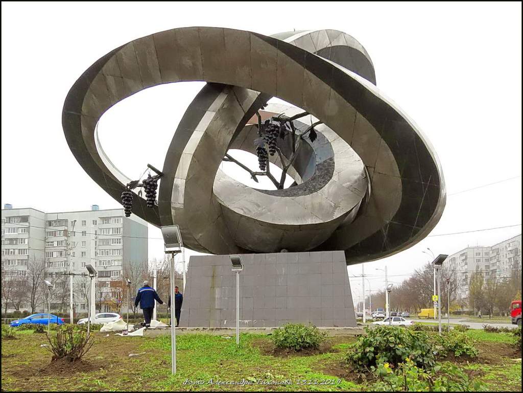Скульптура Мирный атом Волгодонск