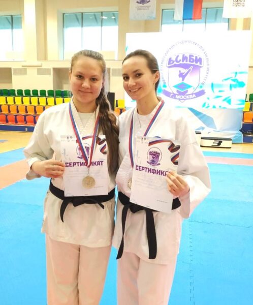 Две спортсменки из Волгодонска заняли призовые места  в студенческих играх боевых искусств