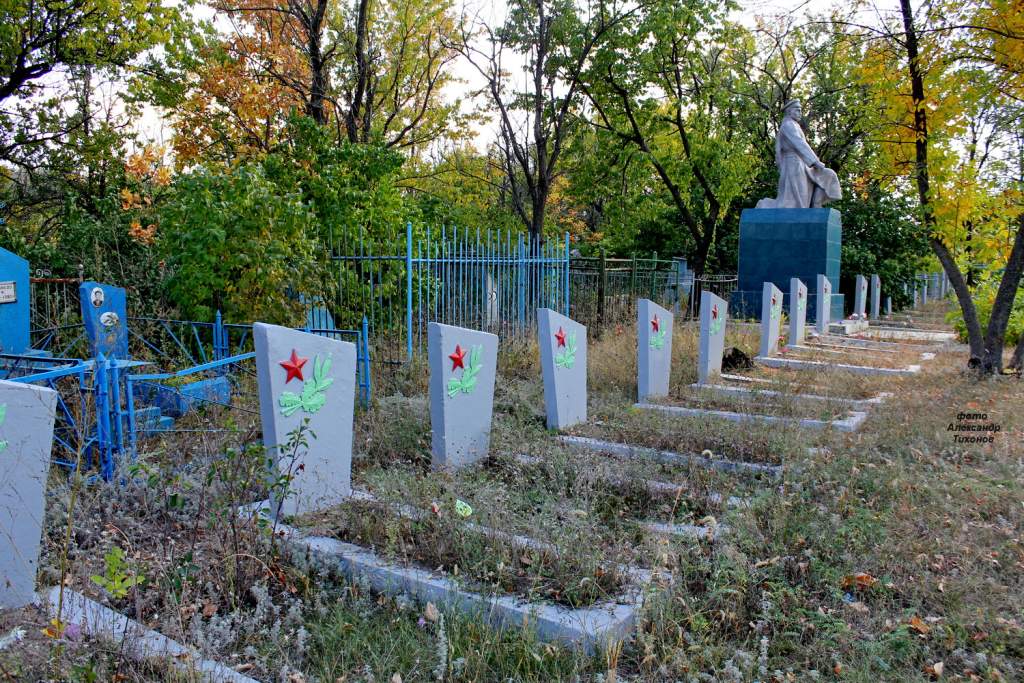 Поиск захоронений каменск уральский. Каменск-Шахтинский кладбище городское. Кладбище Каменск Шахтинский. Старое кладбище г. Каменск-Шахтинский. Старое кладбище Каменск Шахтинский.