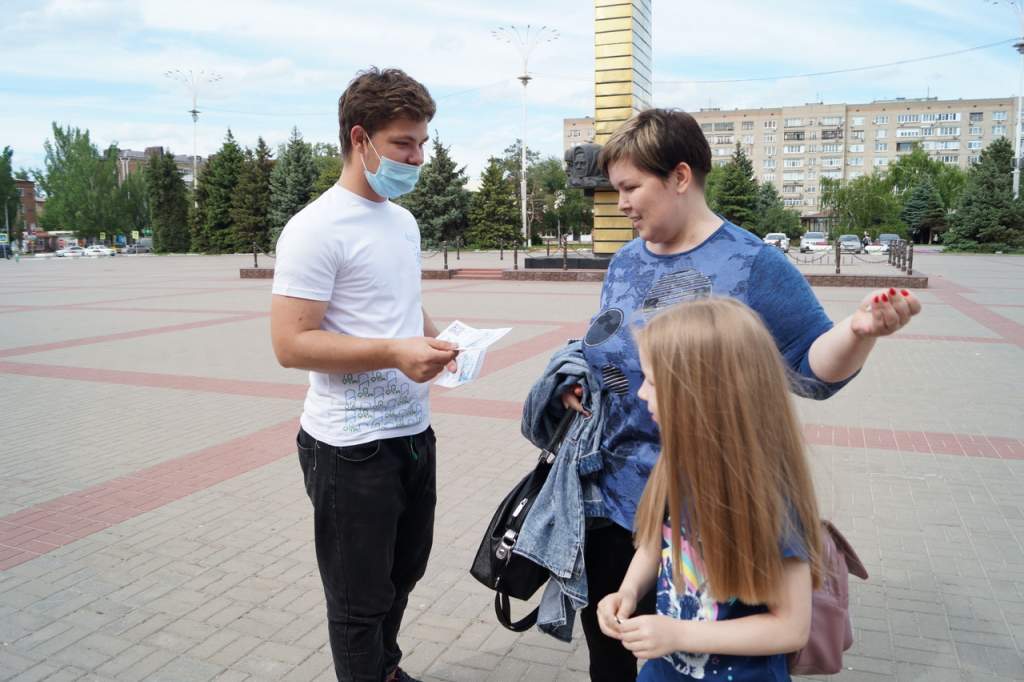 Парк молодежный волгодонск проект