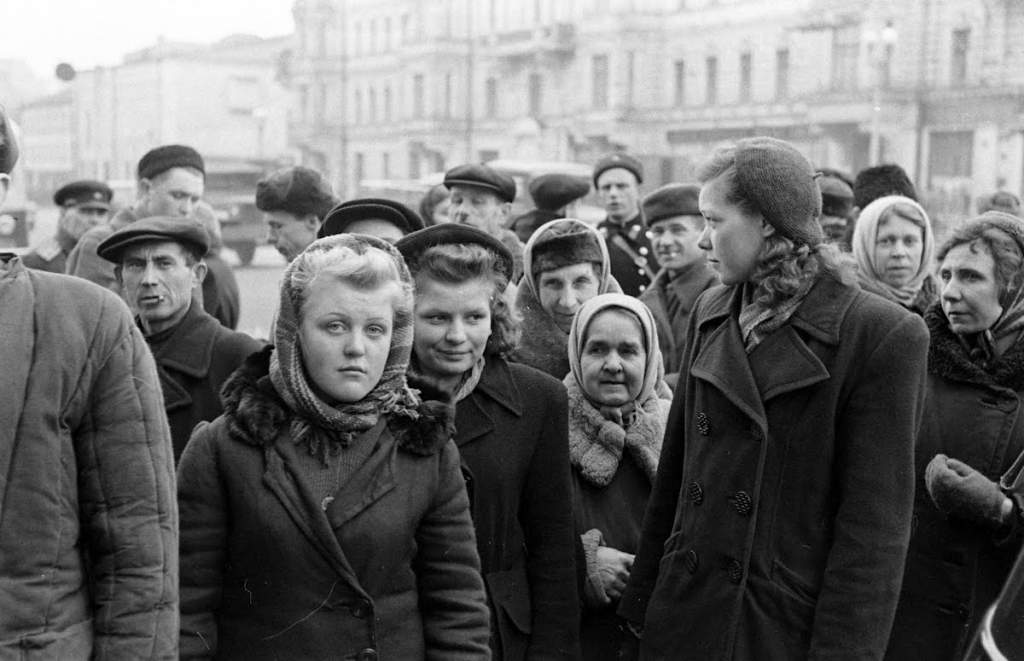 Москва 1947