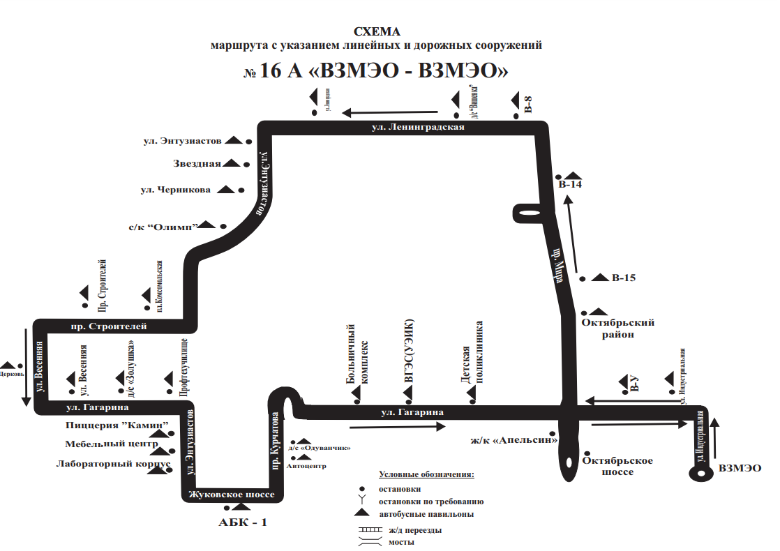 Маршрутки смоленск схема движения на карте 2022