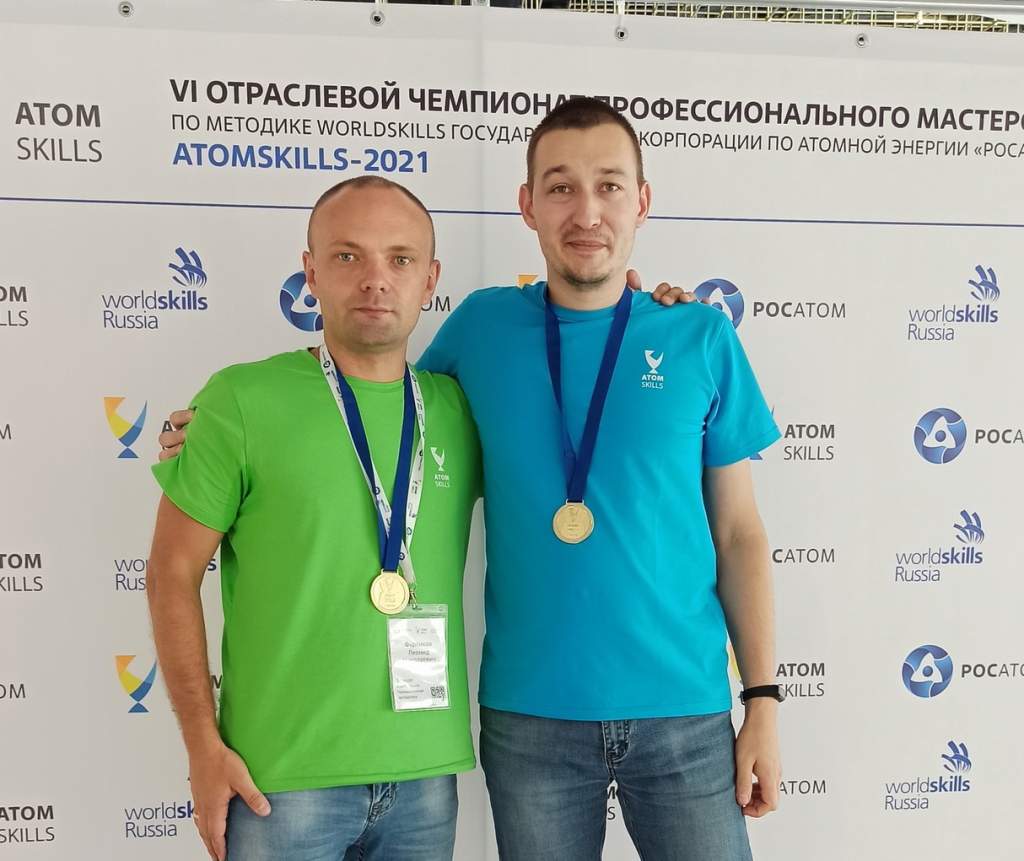 Два «золота» и «бронзу» завоевала Ростовская АЭС на чемпионате  профмастерства «AtomSkills-2021»
