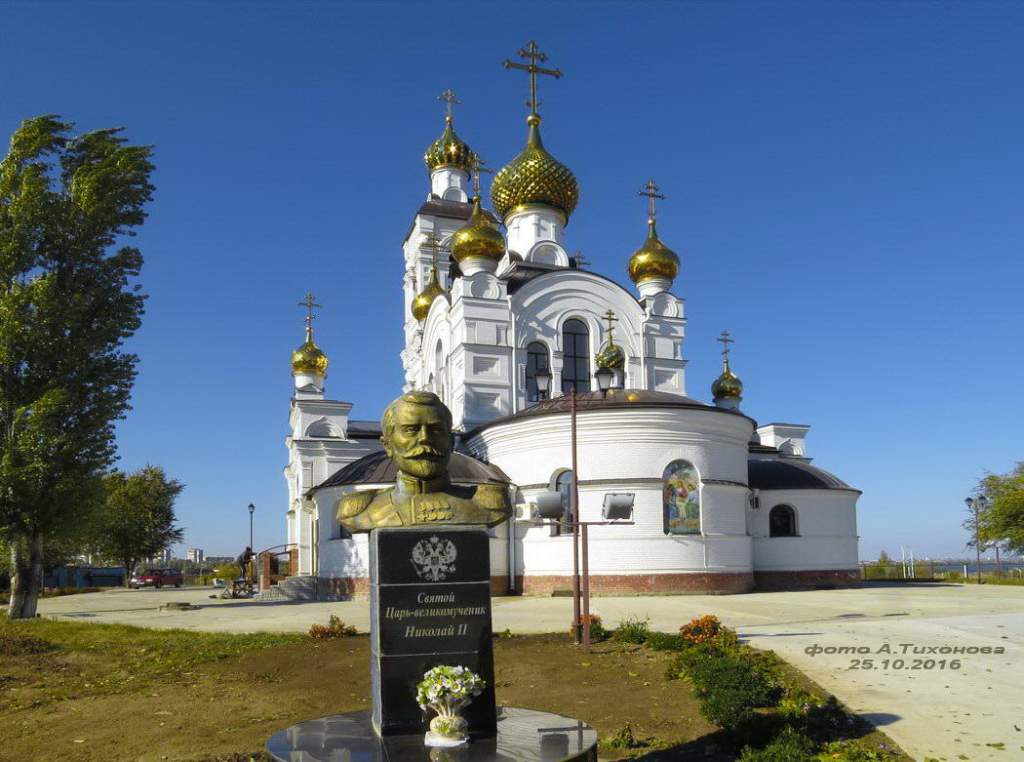 Храмы волгодонска