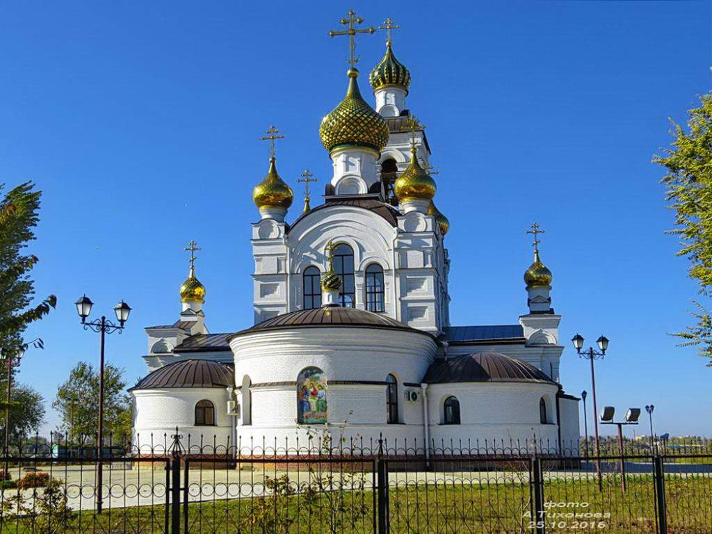 Храмы в ростовской области