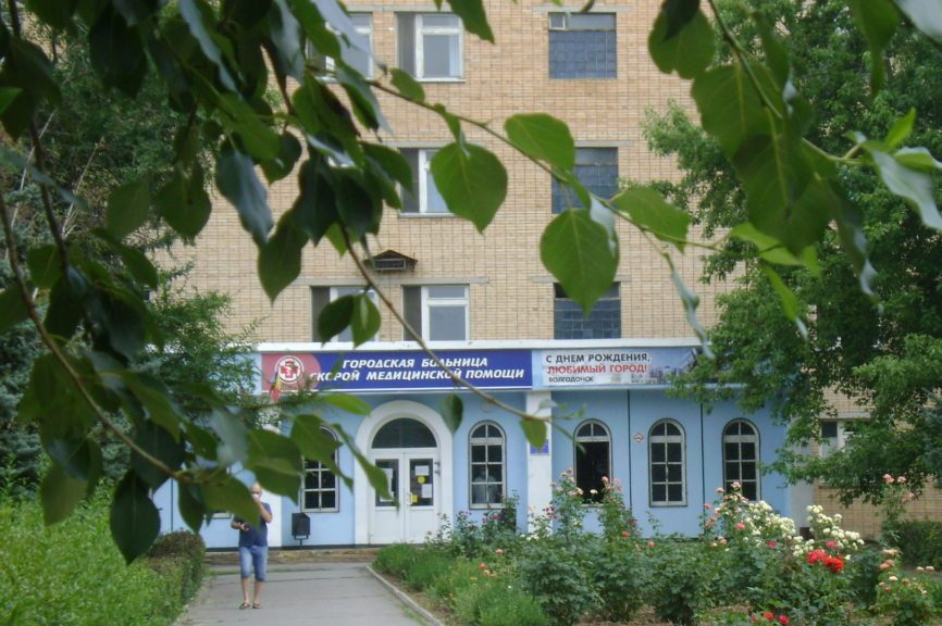 В медучреждениях Волгодонска не хватает специалистов на 98,5 ставок врачей и среднего медперсонала