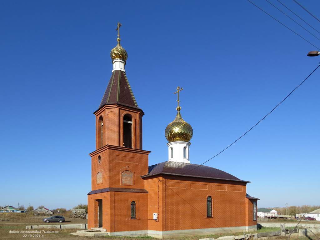 Цимлянском районе. Ивановка Ростовская область Сальский район Церковь Иоанна Богослова. Цимлянский район. Цимлянский район Ростовской области. Храм Иоанна Богослова Нововоронежа.