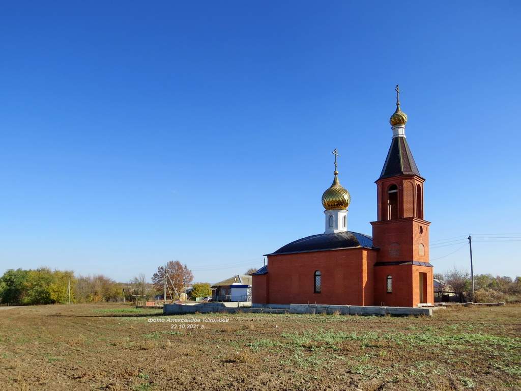 Погода в цимлянском ростовская область. Церковь Иоанна Богослова Ростовская область. Церковь Иоанна Богослова Бочаровский Хутор. Город Карнауховский.