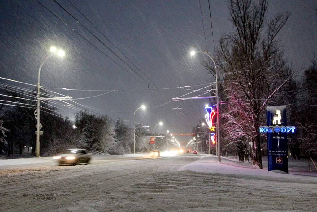 Камеры волгодонск. Зимняя оттепель Саратов. Волгодонск зима. Зима ночной Волгодонск.