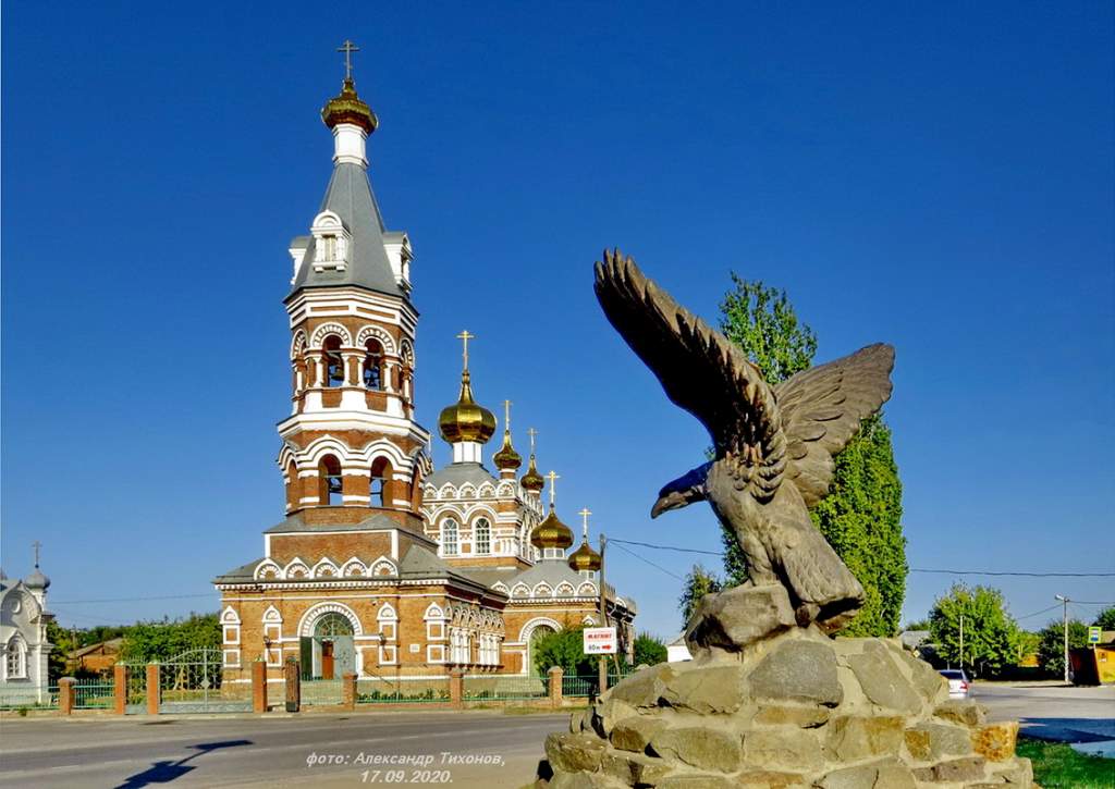 свято троицкий храм волгодонск