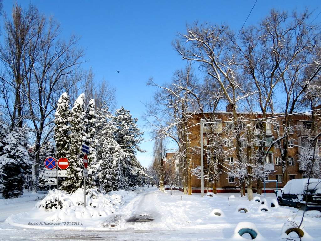 Нея зимой. Волгодонск зима. Волгодонск зимой. Город Волгодонск зимой. Настоящая зима.