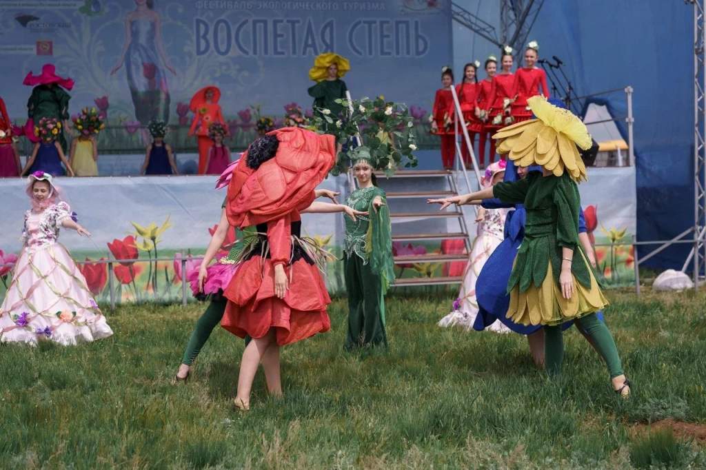 Воспетая степь 2022 экологический фестиваль Орловский район