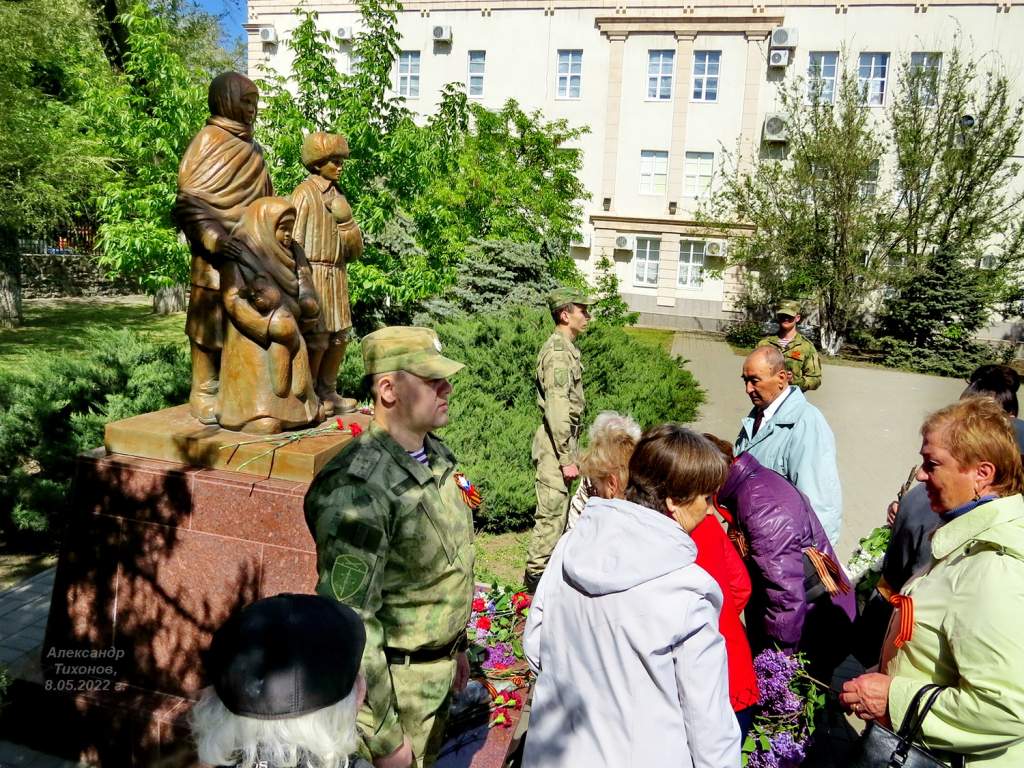 парк победы в волгодонске