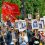 Волгодонцы грандиозным шествием «Бессмертного полка» отметили День Победы