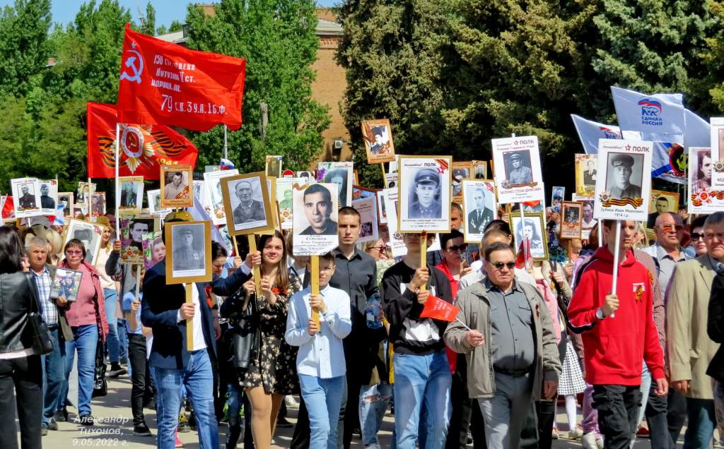 бессмертный полк в гуково