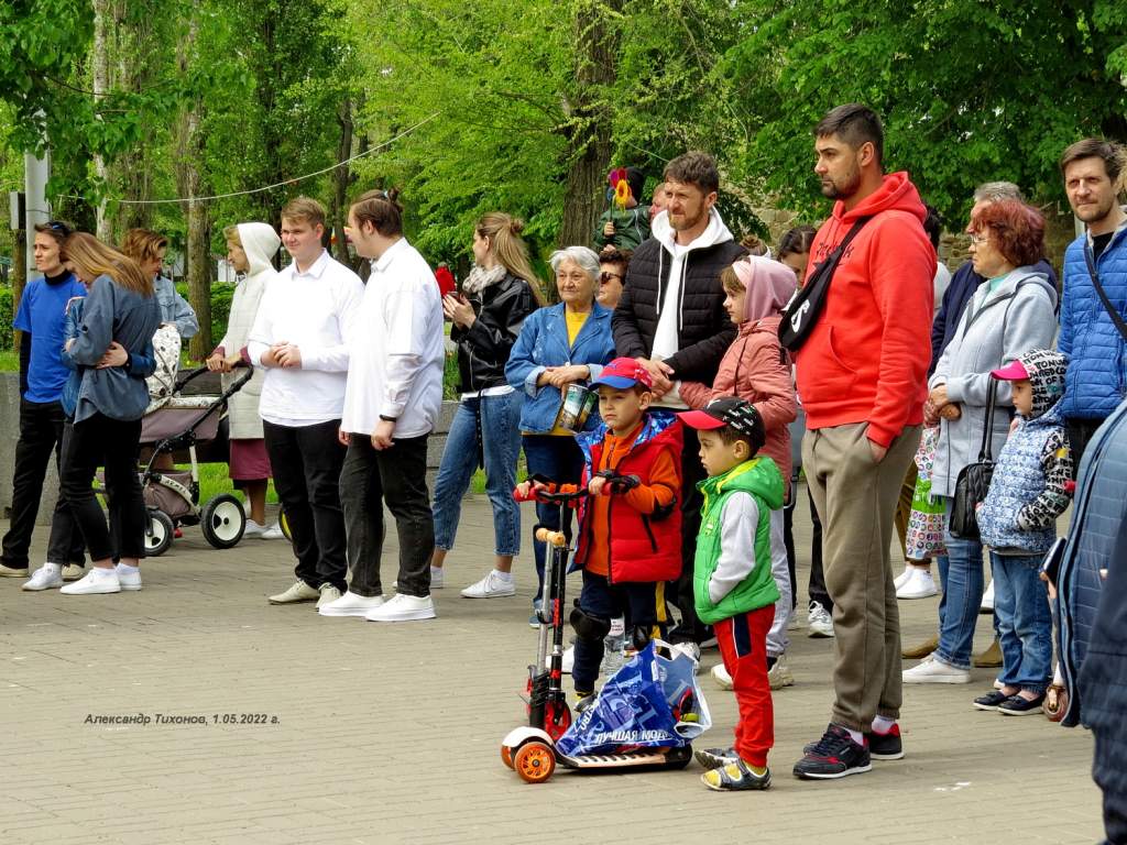 парки волгодонска