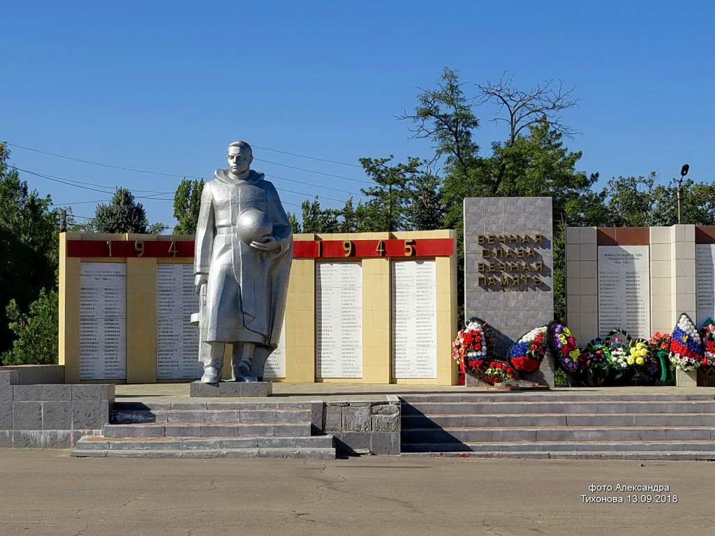 Ростовская область дубовское фото