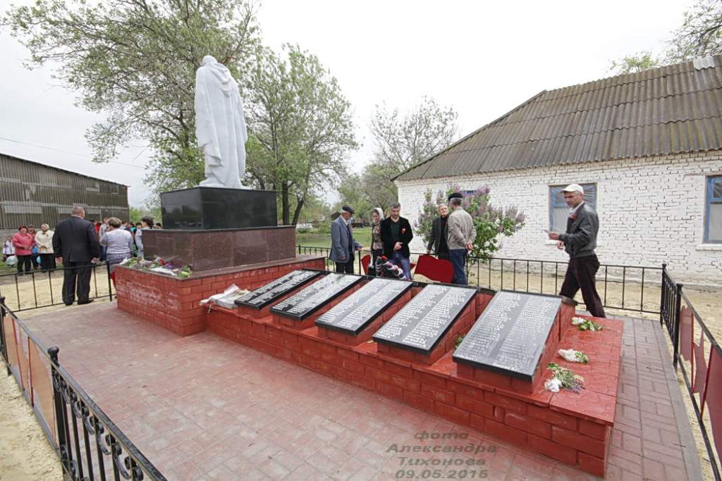 Морозовский ростовская обл. Хутор грузинов Ростовская область. Хутор грузинов Морозовского района Ростовской области. Хутор грузинов, Морозовский р-н, Ростовская область. Морозовский район Хутор грузинов школа.