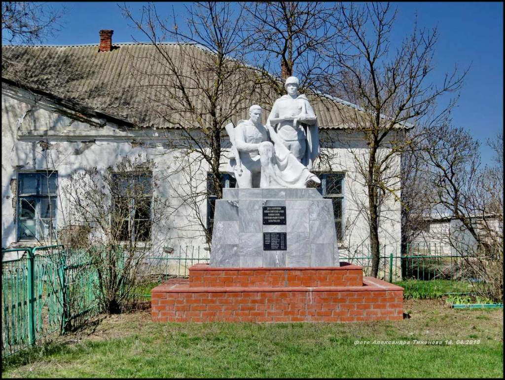 Погода в ясыреве. Ростовская область Волгодонской район Хутор Ясырев. Хутор Морозов Волгодонской район Ростовская область. Хутор холодный Волгодонского района. Романовская Волгодонской район Ростовская область.