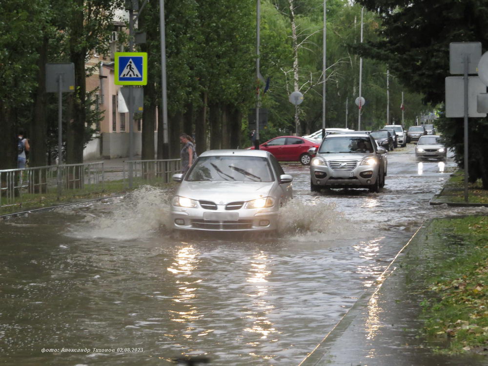 Прогноз ливней. Слабый дождь.