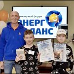 В Волгодонске назвали имена победителей Инженерного форума «Энергобаланс»