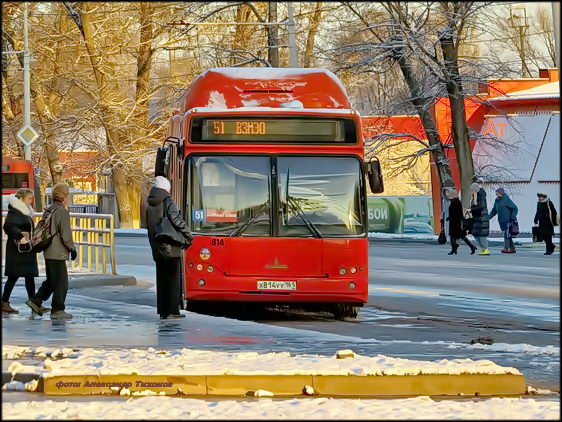 Развели на другое пдд