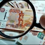 В Госдуме предложили повысить размер страховых выплат по вкладам до 3 млн