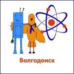 23-25 марта в СЮТ этап фестиваля “РобоФинист-2024”