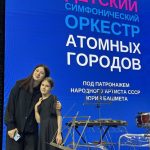 Юные скрипачки из Волгодонска выступили с концертами в составе оркестра атомных городов