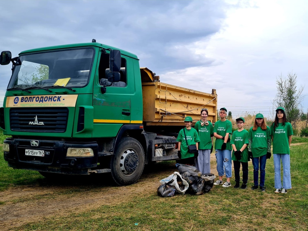 180 человек приняли участие в акции «Чистый берег» на Сухосоленовском заливе в Волгодонске