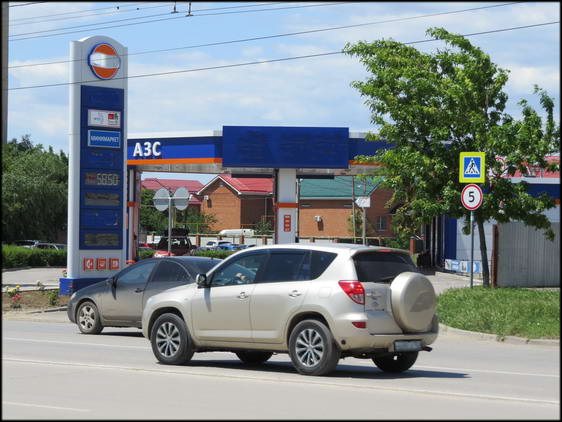 В Минэнерго заявили, что Россия полностью обеспечивает себя бензином