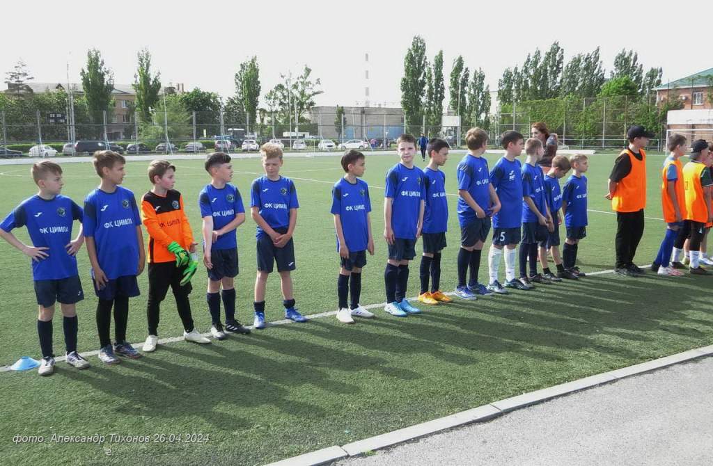 Первое Открытое первенство Волгодонска по футболу среди спортивных школ