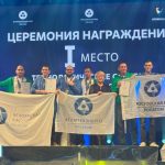 Команда Ростовской АЭС завоевала 5 наград чемпионата профессионального мастерства REASkills-2024